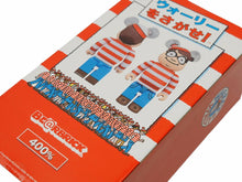 画像をギャラリービューアに読み込む, 新品未使用 ウォーリーをさがせ! ウォーリー ベアブリック/BE@RBRICK 400% 29755