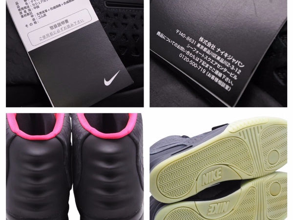 Unused / with black tag NIKE AIR YEEZY 2 Air Yeezy Solar Red 508214-006 Black Sneakers 30346