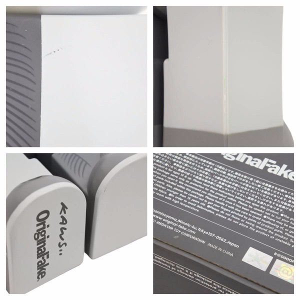 KAWS BE@RBRIK Gray COMPANION Human Anatomy Model 400% Original Fake Excellent Condition Used 31534