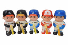 Load image into Gallery viewer, 銀行 貯金箱 太陽神戸銀行 プロ野球 坊や まとめて 9体セット 企業物 昭和レトロ 32935
