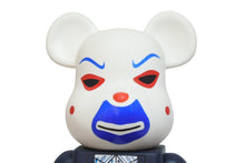 画像をギャラリービューアに読み込む, BE@RBRICK ベアブリック ダークナイト フィギュア ホビー サイズ 400% 2008 ネイビー 美品 中古 34410