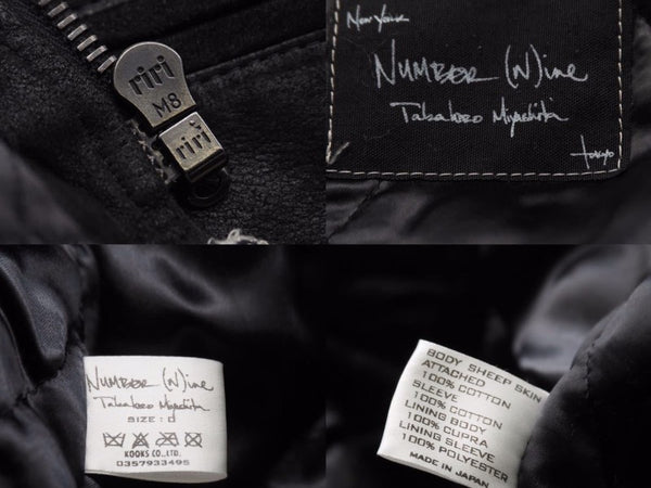 Archive NUMBER (N)INE 05AW THE HIGH STREET period Docking riders jacket Size 0 Good condition N34551