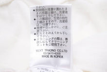 画像をギャラリービューアに読み込む, atmos アトモス ロゴラインストーン 半袖Ｔシャツ オーロラストーン ホワイト 美品 中古 37354