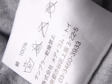 画像をギャラリービューアに読み込む, Original Fake オリジナルフェイク KAWS カウズ Tシャツ サイズ3 コットン グレー 半袖 プリント メンズ 良好 37637