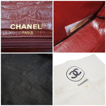 画像をギャラリービューアに読み込む, CHANEL シャネル パリ限定 26cm マトラッセ Wチェーン ショルダーバッグ ブラック 良品 中古 1番台 37885