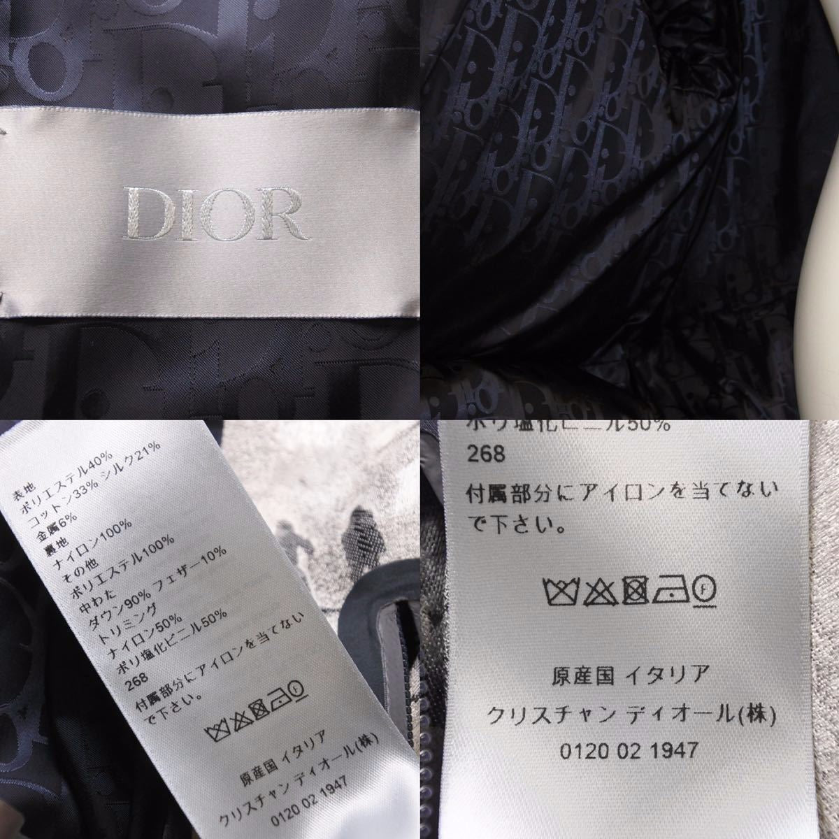 DIOR AND PETER DOIG ディオール ピータードイグ ダウンジャケット ...