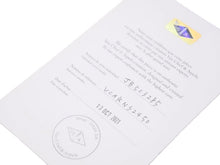 画像をギャラリービューアに読み込む, Van Cleef &amp; Arpels ヴァンクリーフ &amp; アーペル リング シニアチュール 750 18K 50サイズ 実寸10号 7.9g レディース 美品 38684