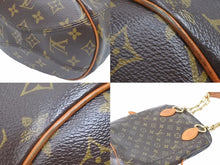 画像をギャラリービューアに読み込む, LOUIS VUITTON ヴィトン 2014AW パンチングバッグ ラガーフェルトコラボ M40230 RI3194 ハンドバック 良好 38701 正規品