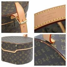 画像をギャラリービューアに読み込む, Louis Vuitton ルイヴィトン ボワット シャポー 30 帽子ケース 帽子用トランクケース M23624 モノグラム 美品 中古 39163