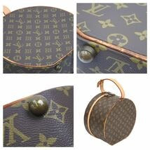 Louis Vuitton ルイヴィトン ボワット シャポー 30 帽子ケース 帽子用