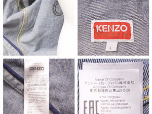 22SS KENZO ケンゾー ボケフラワーデニムトラッカージャケット NIGO FC55DV301CEI メンズ サイズL 美品 N40053