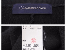 Load image into Gallery viewer, John UNDERCOVER ジョンアンダーカバー オーバーサイズスウェットTシャツ センターハギタチキリ BIG SWEAT GOD BOY 中古 40628