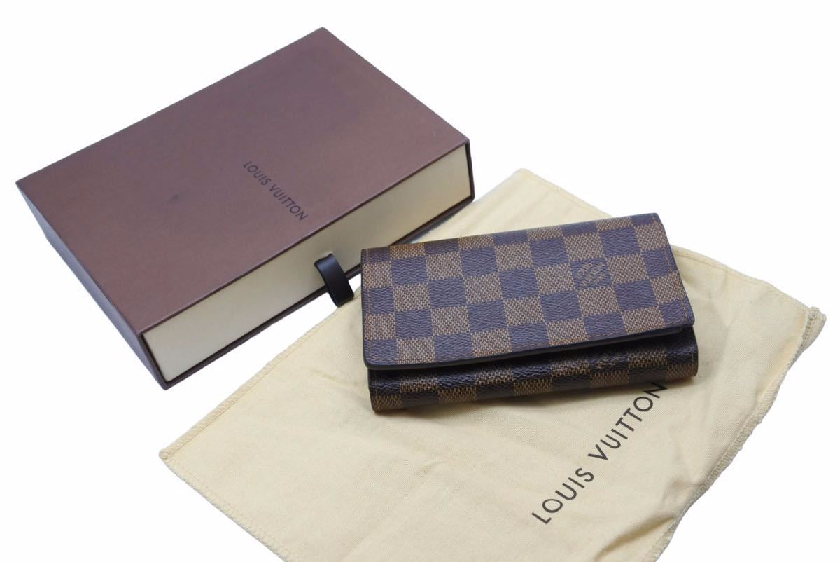Louis Vuitton ルイヴィトン 二つ折り財布 ポルトモネ ビエ トレゾール 