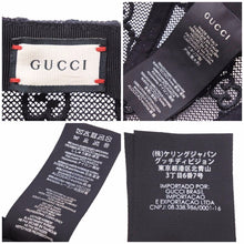 Load image into Gallery viewer, GUCCI グッチ エンブロイダリーベースボールハット ブラック GGネット コットンドリル ポリアミド 美品 中古 42037