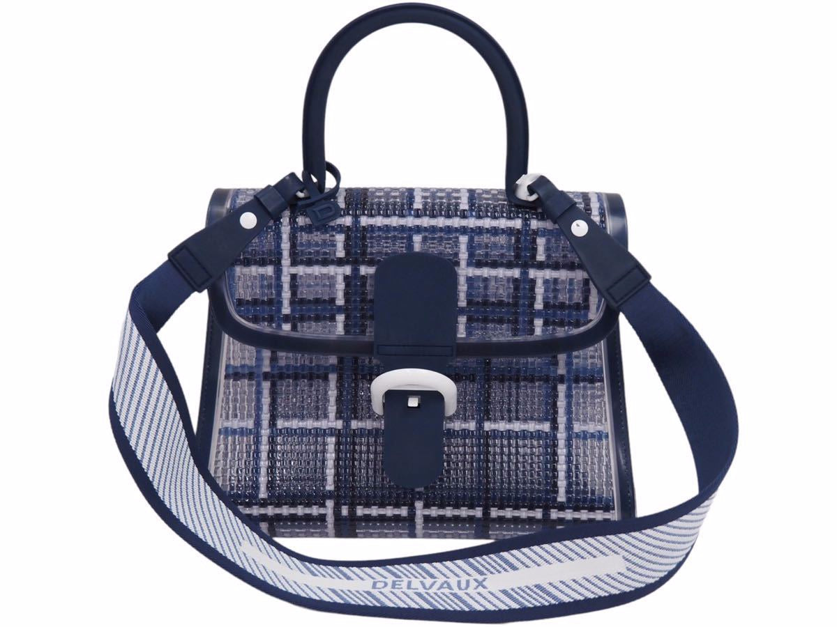 新品同様 Delvaux デルボー Brillant ブリヨン MM The Dreamer ドリーマー ネイビー ホワイト クリア PVC  ポリウレタン 42257 – Casanova Vintage