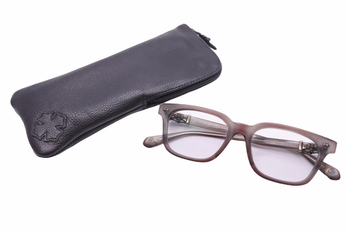 クロムハーツ　Chrome Hearts　眼鏡　美品　メガネフレーム縦幅約3cm