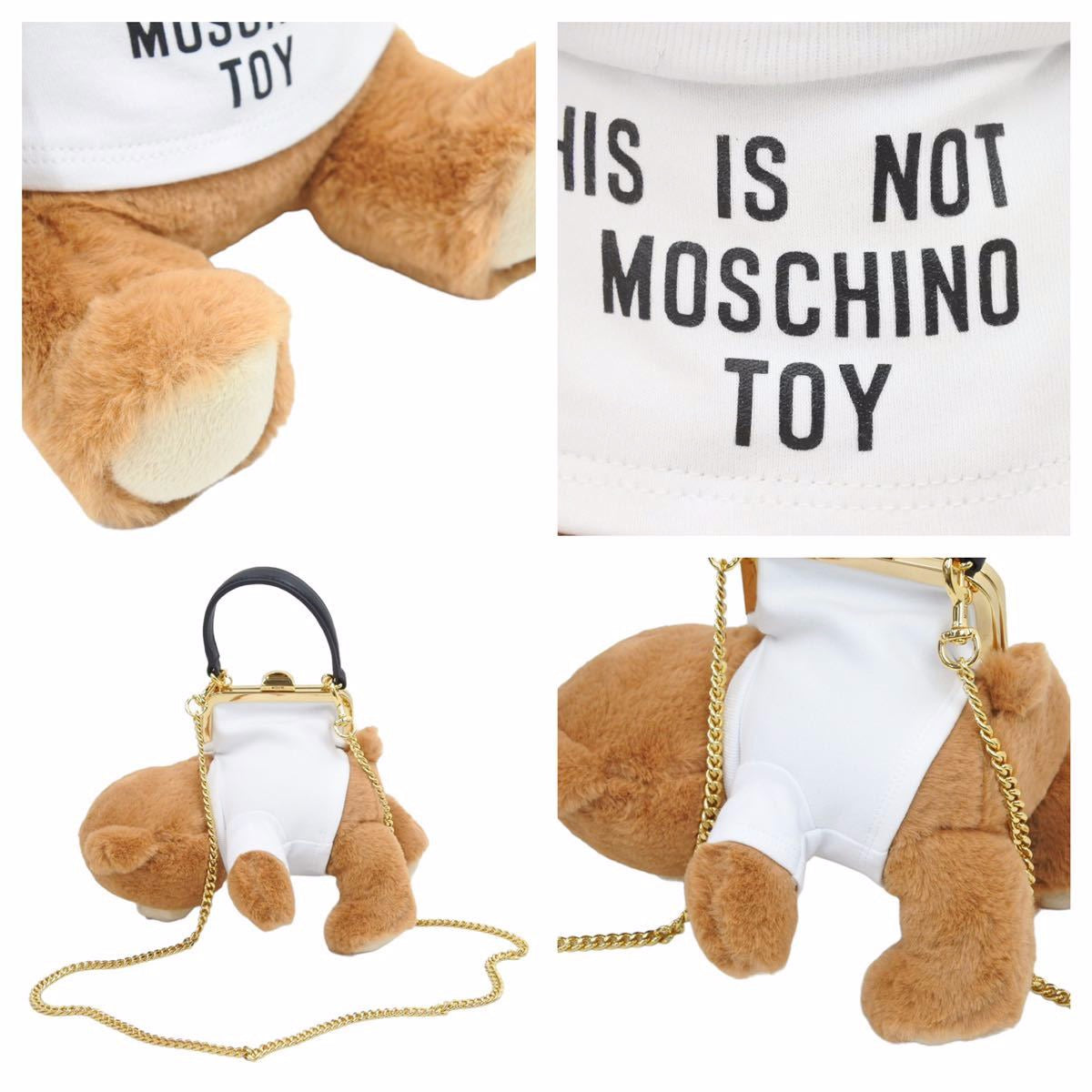 極美品 MOSCHINO モスキーノ 2way ショルダーバッグ テディベア ハンドバッグ 鞄 カバン ロゴ 斜め掛け 中古 42474 –  Casanova Vintage