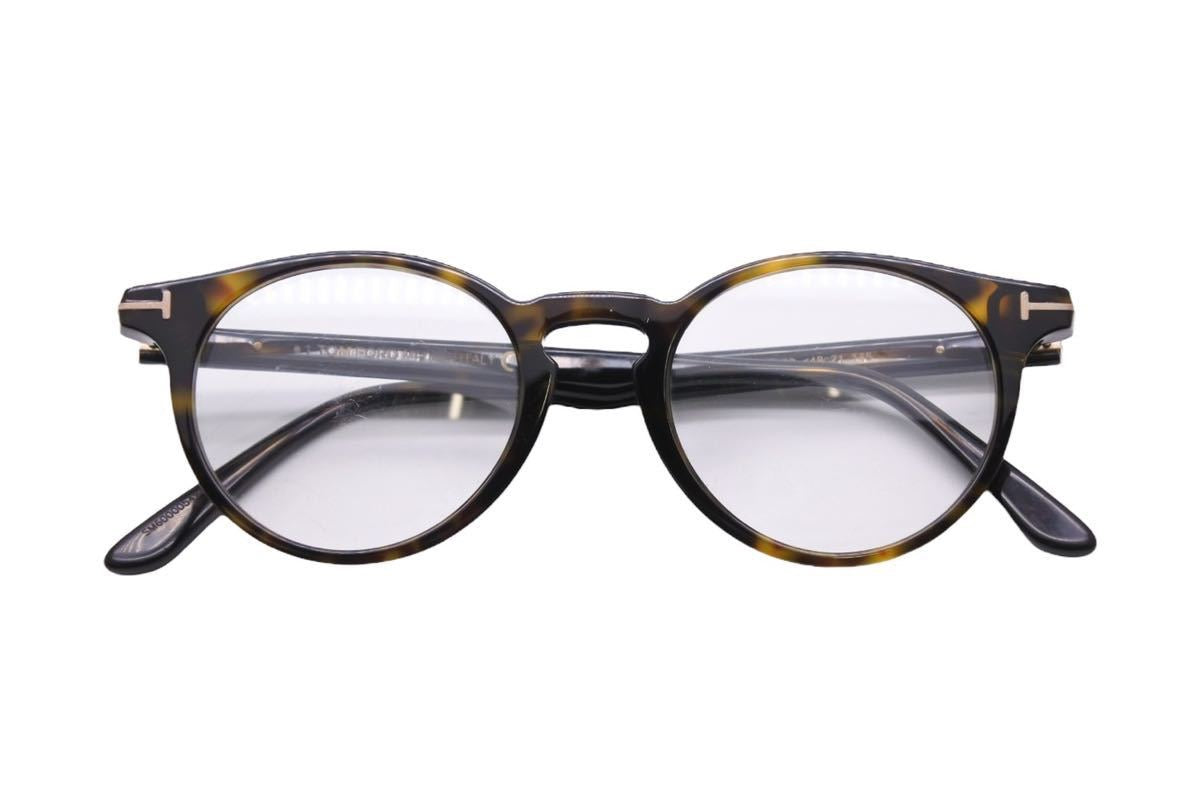 TOM FORD トムフォード メガネ 伊達眼鏡 サングラス フレーム TF5651-K プラスチック ブラック サイズ48□21 美品 中古  43221 – Casanova Vintage