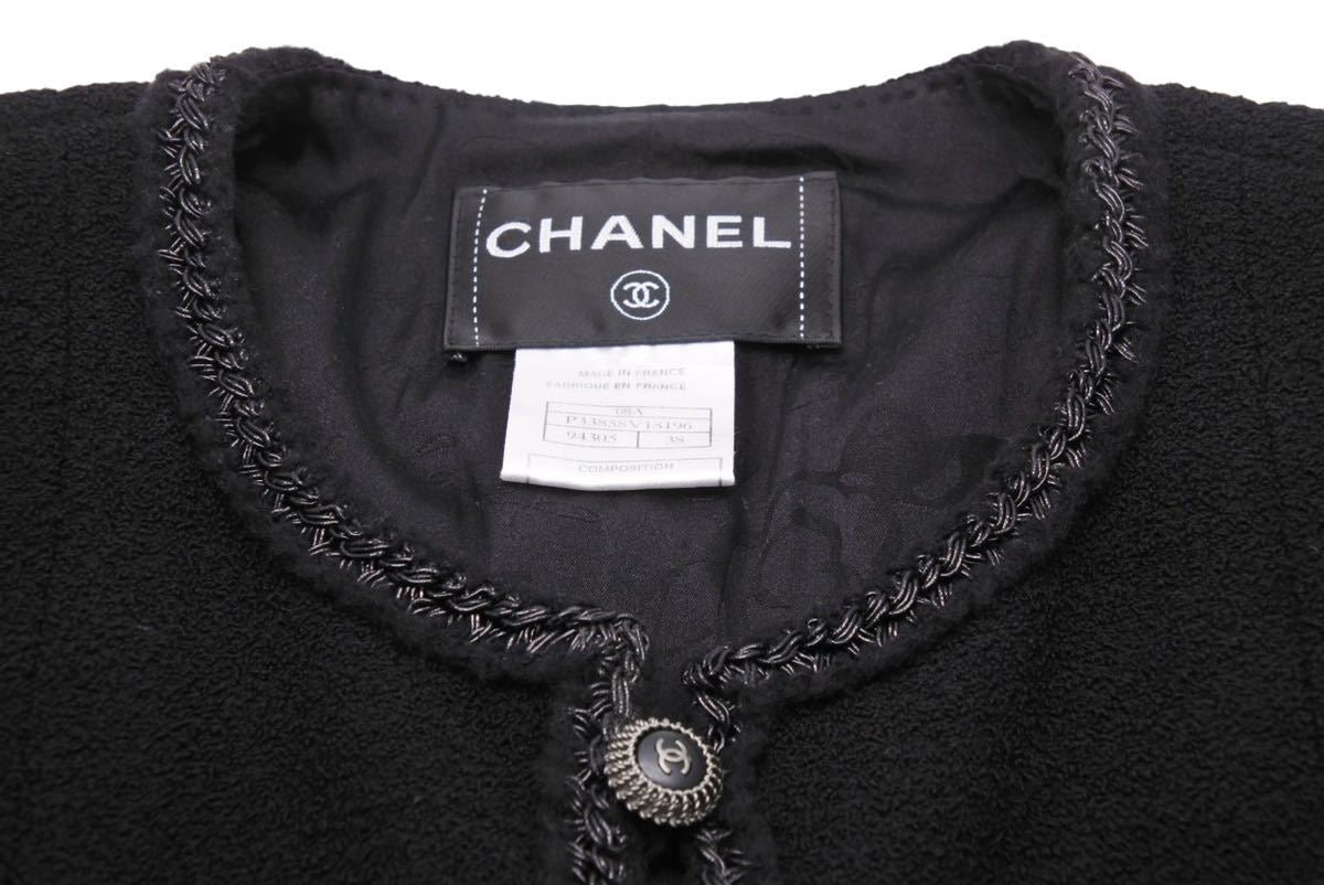 CHANEL シャネル ツイードジャケット 08A P33858V18196 サイズ38