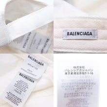 Load image into Gallery viewer, BALENCIAGA バレンシアガ クラシック ロゴ ベースボールキャップ 帽子 コットン ホワイト ブラック サイズL 良品 中古 44022