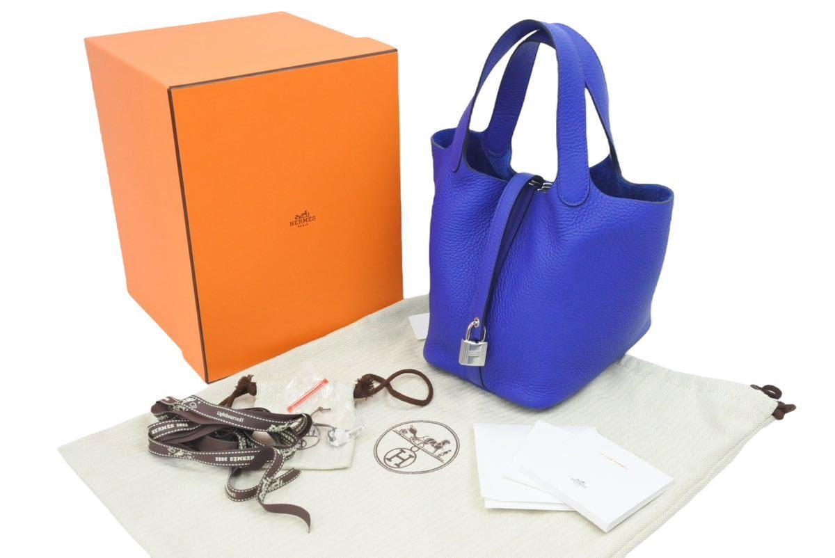 未使用 HERMES エルメス ピコタンロック PM ブルーロワイヤル トリヨンクレマンス U刻印 シルバー金具 中古 44149 –  Casanova Vintage