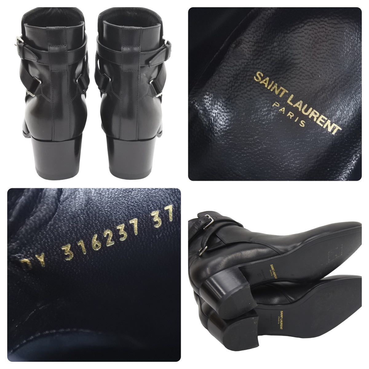 SAINT LAURENT サンローランパリ ブーツ シューズ ローヒール ベルト レザー ブラック シルバー金具 サイズ37 美品 中古 44609  – Casanova Vintage