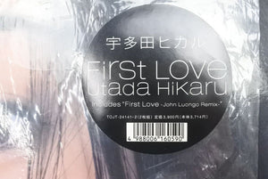 美盤 1999年初回オリジナル盤 宇多田ヒカル Hikaru Utada LPレコード ファースト・ラヴ First Love 44814