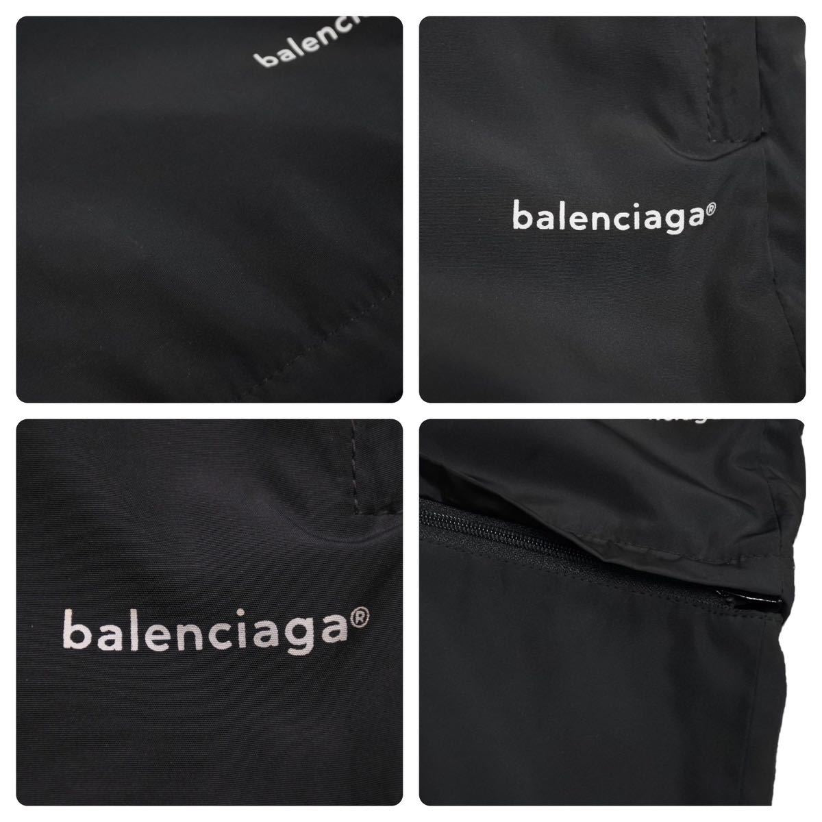 BALENCIAGA バレンシアガ 3WAY ナイロン パンツ ブラック 19SS ボトムス ロゴ 508490 サイズXS 美品 中古 45120  – Casanova Vintage