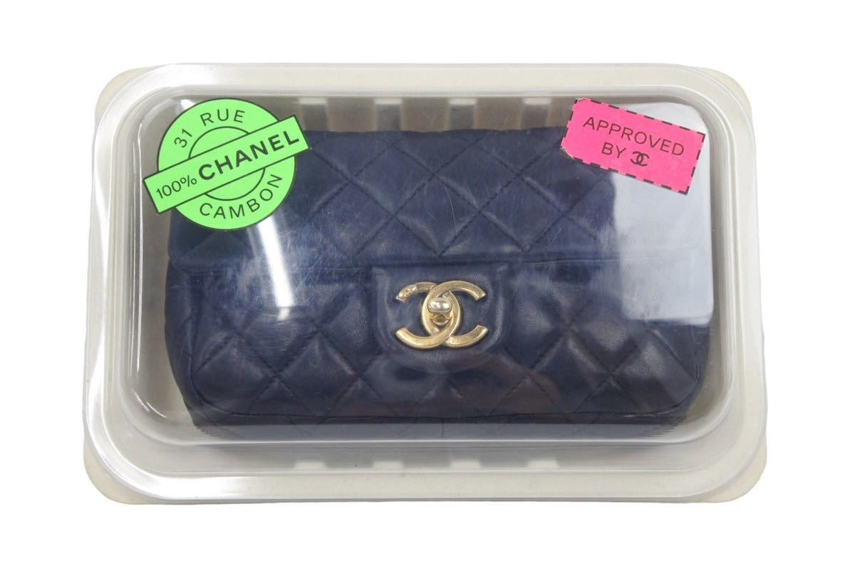 CHANEL シャネル ミニマトラッセ 18 ブラック ゴールド金具 19番台 ラムスキン ショルダーバッグ 美品 中古 45329 –  Casanova Vintage