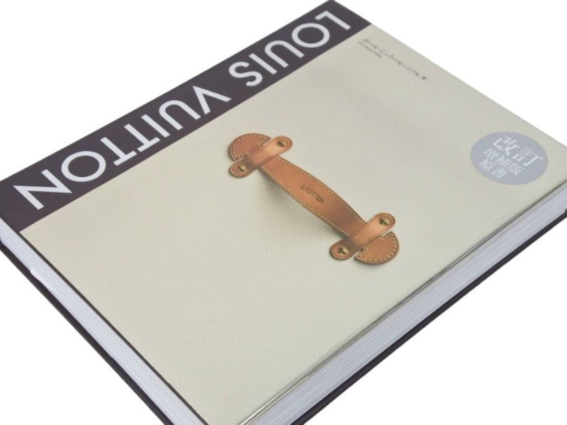 LOUIS VUITTON Brilliant History: The Birth of Modern Luxury Written by Paul-Gerard Pasol Used 45521