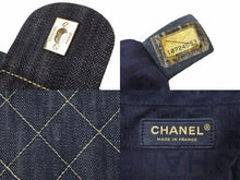 画像をギャラリービューアに読み込む, シャネル CHANEL スパークリングデニム マトラッセ チェーンショルダーバッグ インディゴブルー 10番台 中古 45596