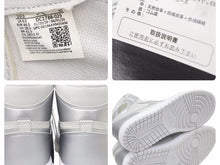 画像をギャラリービューアに読み込む, 未使用品 NIKE ナイキ AIR JORDAN 1 HI OG CO.JP エアジョーダン 1 ハイ DC1788 029 28.5 cm 45637