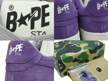 Load image into Gallery viewer, 新品同様 A BATHING APE アベイシングエイプ M191008 スニーカー BAPE STA パープル サイズ27.5 シルバー金具 中古 45814