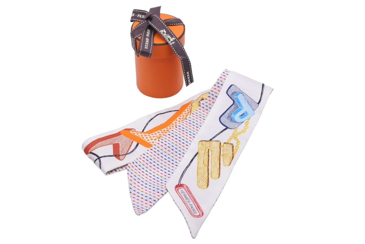 HERMES(エルメス) – Tagged 