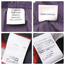 画像をギャラリービューアに読み込む, VETEMENTS ヴェトモン Neck Logo Tape Track Jacket ネックロゴ テープトラックジャケット ナイロンジャケット XS 美品 中古 45994