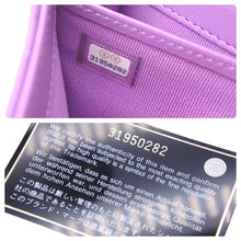 画像をギャラリービューアに読み込む, 極美品 CHANEL シャネル ロングフラップ ウォレット マトラッセ 長財布 ココマーク 31番台 カーフスキン パープル 中古 46023