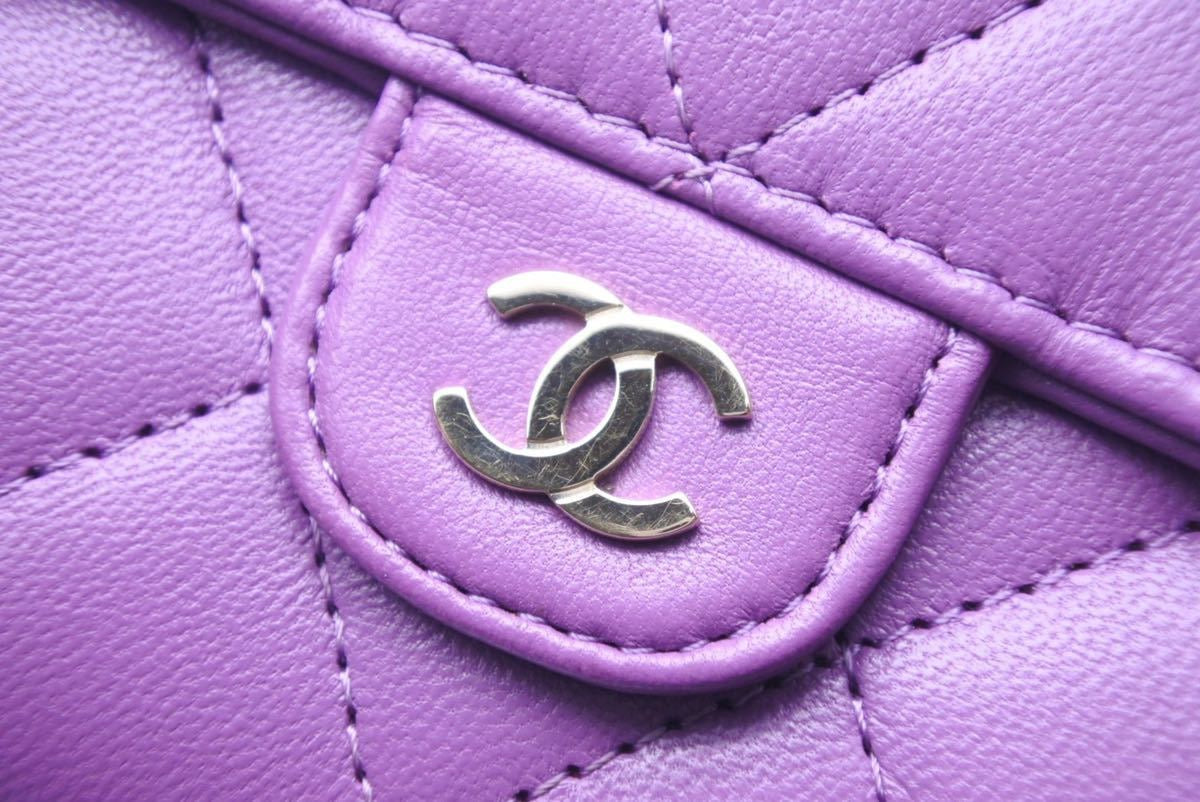 極美品 CHANEL シャネル ロングフラップ ウォレット マトラッセ 長財布 