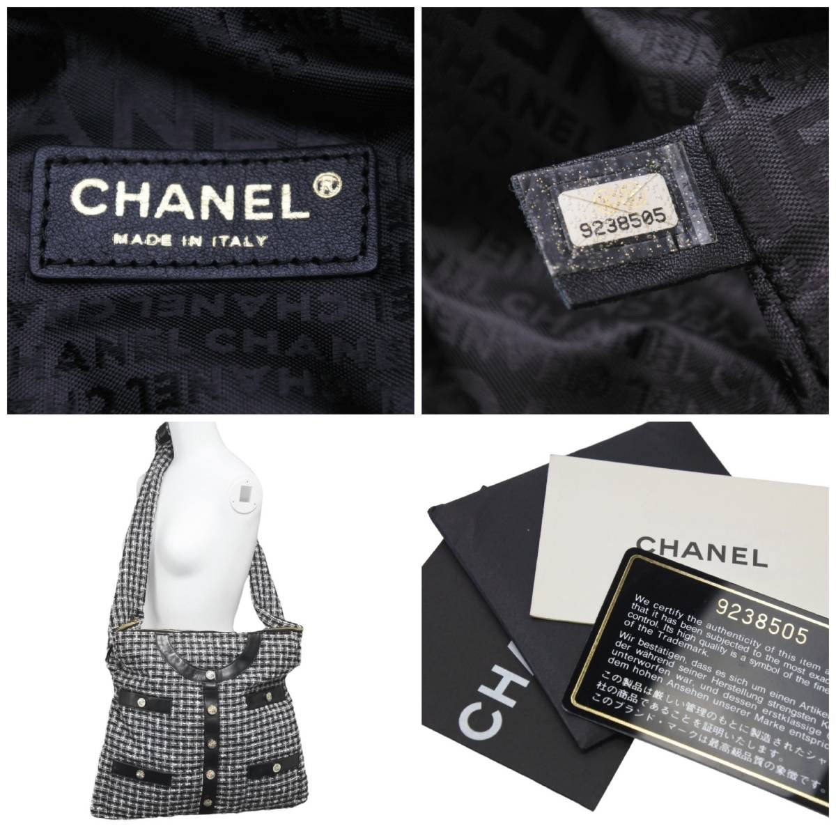 極美品 CHANEL シャネル ガールシャネル ツイードジャケット ...