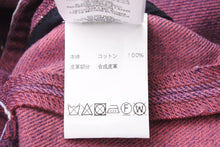 Load image into Gallery viewer, 新品未使用 MARINE SERRE マリーンセル 22SS パッチワークデニムコート 36 中古 46122