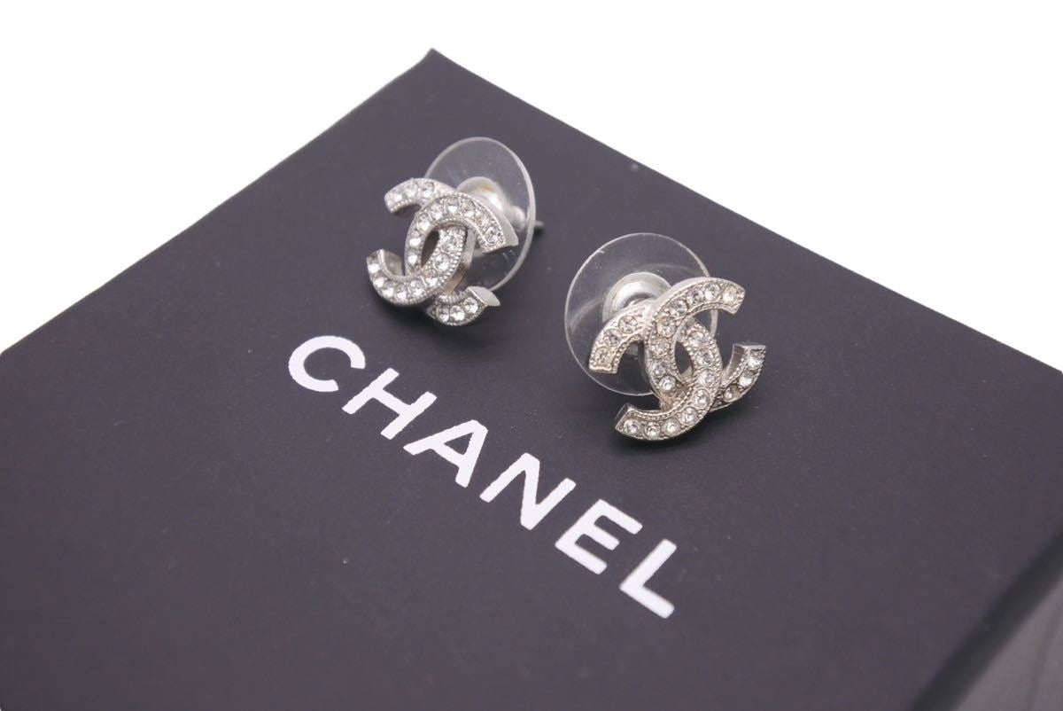 極美品 CHANEL シャネル ピアス アクセサリー ココマーク 両耳 F20V 1.3g メタル ラインストーン シルバー 中古 46527 –  Casanova Vintage