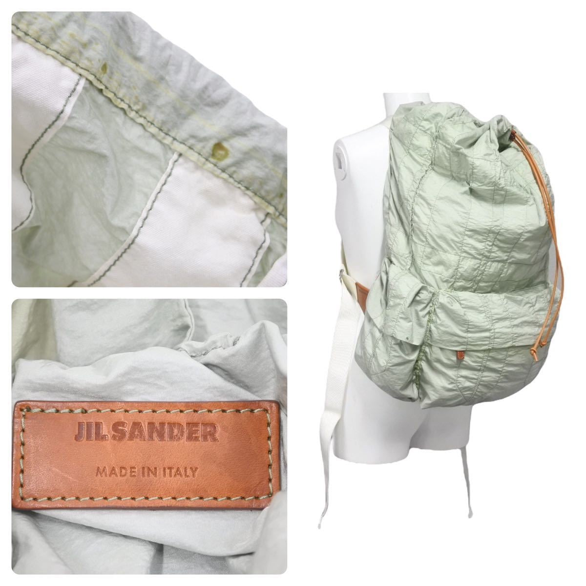 JIL SANDER ジルサンダー Climb Backpack Lg green オリーブ バック