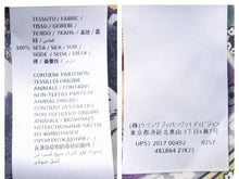 画像をギャラリービューアに読み込む, GUCCI グッチ Tiger タイガー Flower フラワー 長袖シャツ 総柄 トップス イタリア製 シルク マルチカラー 42 美品 中古 46640