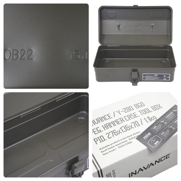New and unused BRUNT tool box RAISE OD INAVANCE Toyo Steel 46841