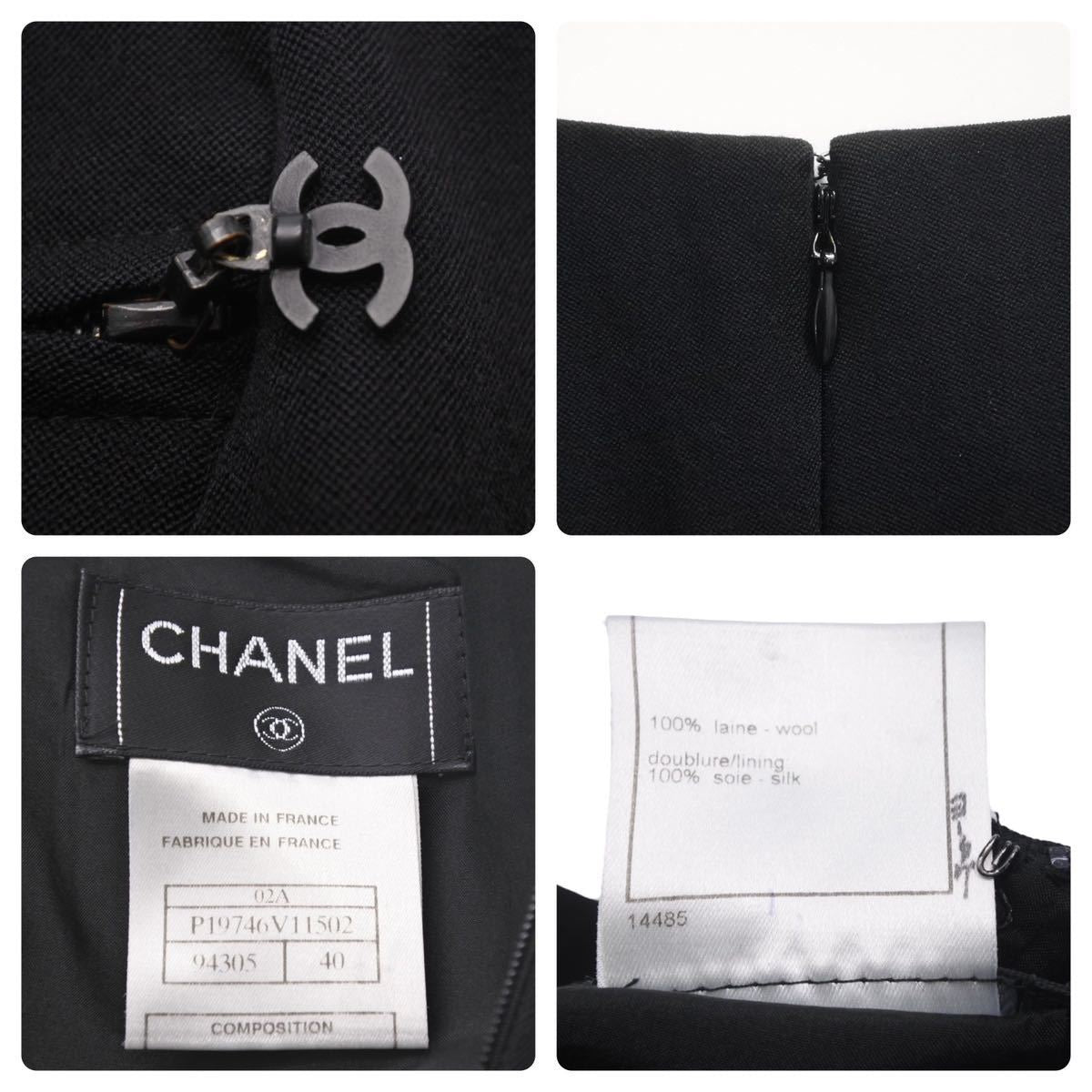 極美品 CHANEL シャネル 2002 セットアップ ブラック ココマーク ラインストーン 02A  P19834W03053/P19746V11502 42/40 中古 47034 – Casanova Vintage