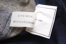 画像をギャラリービューアに読み込む, CHANEL シャネル デニムタイトスカート ココマークボタン PO7739V05664 フランス製 コットン ネイビー サイズ38 美品 中古 47219