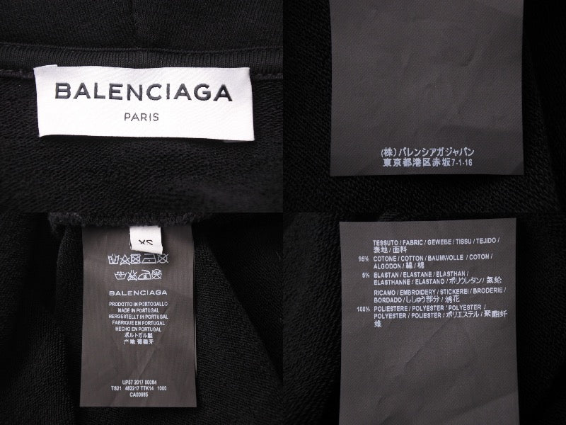 極美品 BALENCIAGA バレンシアガ 17AW ファムファタール パーカー