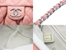 画像をギャラリービューアに読み込む, 極美品 CHANEL シャネル マトラッセ チェーンアラウンド ショルダーバッグ 15番台 ラムスキン サーモンピンク シルバー 中古 47858