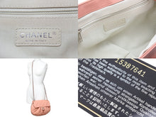 画像をギャラリービューアに読み込む, 極美品 CHANEL シャネル マトラッセ チェーンアラウンド ショルダーバッグ 15番台 ラムスキン サーモンピンク シルバー 中古 47858