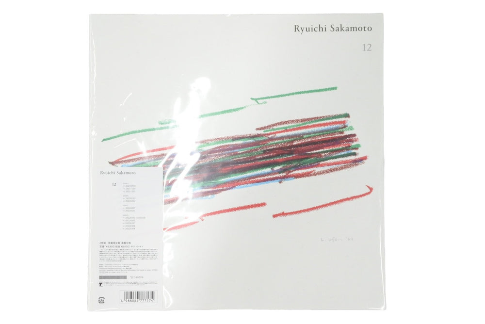RYUICHI SAKAMOTO 坂本龍一 / 12(通常盤) (国内LP) 48194
