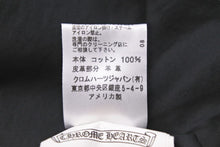 Load image into Gallery viewer, CHROME HEARTS クロムハーツ パーカー クロスパッチ ダガージップ コットン ラムレザー ブラック サイズM 美品 中古 48582